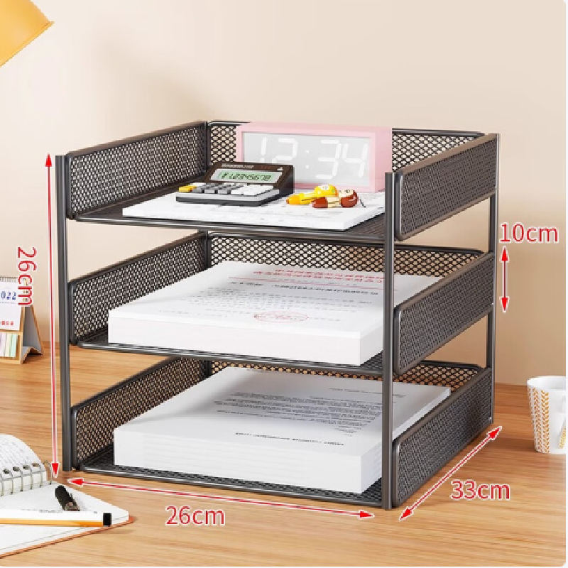 馨婺家 文件收纳架 黑色-三层 26cm*33cm*26cm 1个