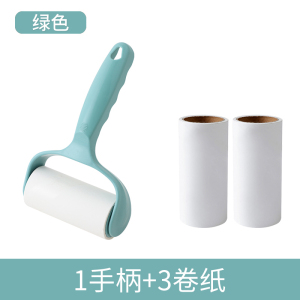 [补贴10%]滚筒粘毛器可撕式衣物粘尘除毛毡滚刷衣服替换纸强力除尘滚毛头发