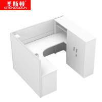 圣斯顿 钢制屏风卡座办公位 S-GD2218 2200*1800*1350mm 白色 套