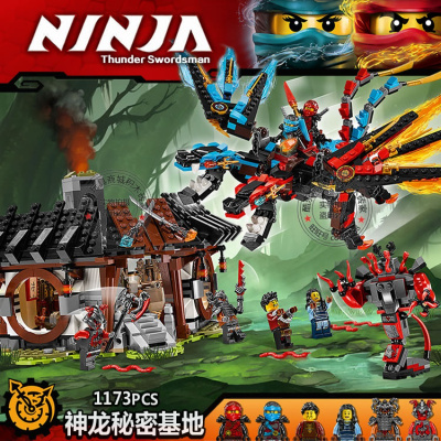 战车基地价格 战车基地最新报价 战车基地多少钱 苏宁易购