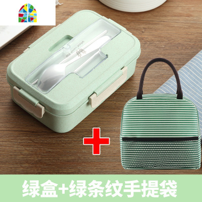 小麦秸秆饭盒女韩式便当盒可微波炉密封学生带盖分格燕麦饭盒饭碗 FENGHOU 便当盒北欧蓝(含筷勺)+棕条纹保温袋