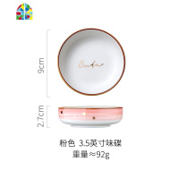 北欧碗碟套装网红陶瓷单个汤碗家用创意个性家用现代简约餐具 FENGHOU 8英寸浅盘(绿)
