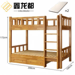 鑫龙都