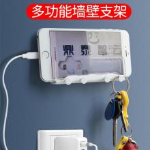 电脑壁挂支架图片 电脑壁挂支架图片大全 苏宁易购