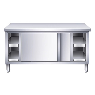 凌迪星橱柜 单通120cm台