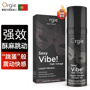 Orgie葡萄牙进口女性快感增强液女用助情润滑液 性冷淡快感增强外用凝胶 成人情趣性用品女性系列人体润滑