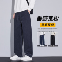 秋冬季保暖加绒休闲裤男士潮流长裤时尚百搭宽松运动直筒裤男
