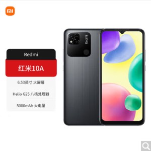 小米Redmi 10A 6GB+128GB 黑 5000mAh大电池 全网4G手机 小米红米10a G25 八核处理器 手机