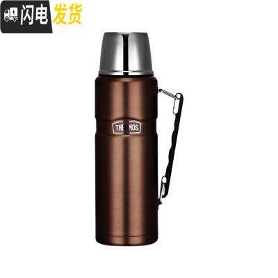 三维工匠不锈钢保温壶保温杯大容量户外便携保温水壶SK-2010 1.2 咖啡色