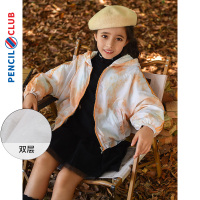 [1件3折]铅笔俱乐部童装女童外套秋装儿童薄款拉链衫中大童上衣