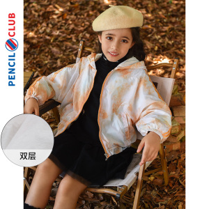 [1件3折]铅笔俱乐部童装女童外套秋装儿童薄款拉链衫中大童上衣