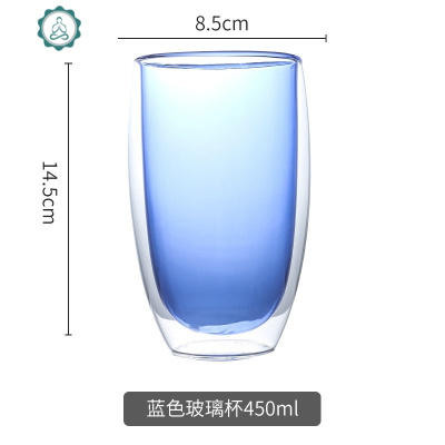 北欧家用耐热玻璃杯耐热泡茶杯牛奶杯咖啡杯彩色双层隔热防烫喝水杯子 封后 双层蓝色450ml