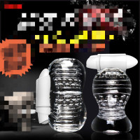 取悦震动锻炼器男用延时训练器 电动男用飞机杯透明套成人情趣性用品阴茎头+阴茎组合锻炼情爱玩具