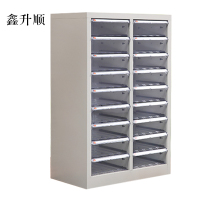 鑫升顺文件柜抽屉式票据多层分类箱档案柜合同资料架烘焙收纳样品柜18抽无门柜