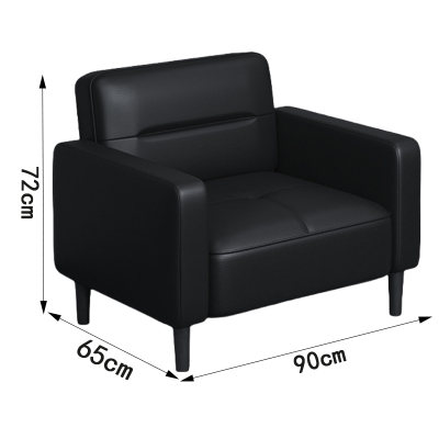 悦兴诚单人位沙发90*65*72cm张