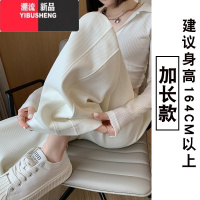 YIBUSHENG灰色运动裤女季薄款2024新款高腰垂感直筒香蕉裤休闲春秋阔腿裤