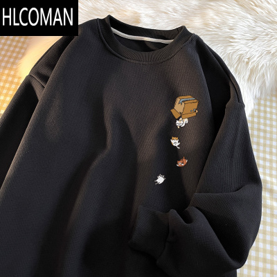 HLCOMAN华夫格圆领卫衣男士港风大码冬季加绒加厚高级感长袖t恤衫