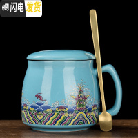 三维工匠杯子创意个性潮流陶瓷马克杯带盖勺咖啡水杯家用情侣茶杯男女定制 日式蓝色杯-海水江崖纹[金勺]咖啡器具