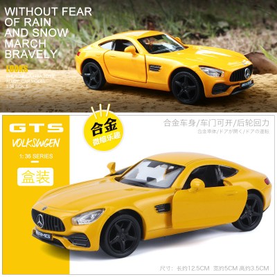 兰博基尼玛莎拉蒂跑车小汽车模型仿真回力赛车合金车模玩具车男孩奔驰AMGGTS★黄盒装-♥送车牌贴纸