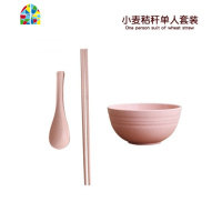 日式小麦秸秆餐具碗筷碗碟套装单人吃饭盘子碗家用组合可爱防摔碗 FENGHOU 北欧蓝大碗+勺筷+大盘