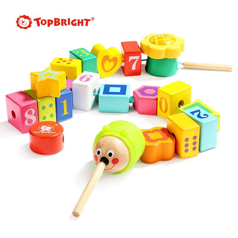 儿童玩具3-4周岁积木