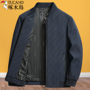 啄木鸟爸爸春秋季外套中年夹克男2025新款中老年人春装薄款上衣服