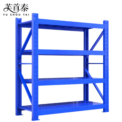 芙首泰四层货架1200*500*2000mm个