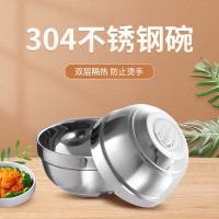 梓南北 304不锈钢碗 20cm 个