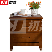 初嘉(CJ) 床头柜胡桃色床边收纳储物柜