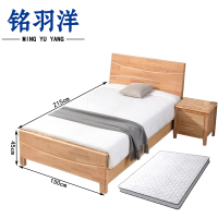 铭羽洋床A16组合套