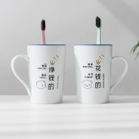 刷牙杯可爱情侣一对简约漱口杯子创意陶瓷牙刷杯家用洗漱套装牙缸 三维工匠 挣钱的+小仙女+花钱的+竹托洗漱杯