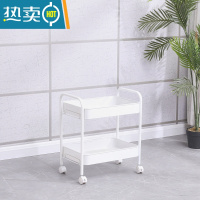 敬平置地式碳钢小推车美容美发手推车带轮移动收纳置物架美甲工具车子