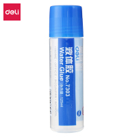 得力(deli) 7303 125ml高透明胶水可水洗高粘 液体胶