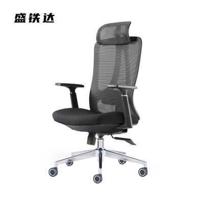 盛铁达 办公椅转椅 STD-HBWY058 把