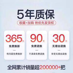 环扣全自动反向雨伞防晒两用挂钩折叠大号加固加厚暴雨晴雨专用伞