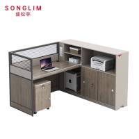 SONGLIM 盛松林 办公桌 长150*宽140*高110cm 套