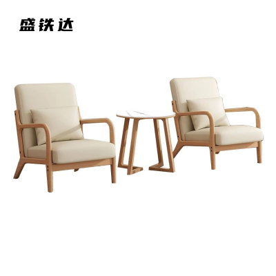 盛铁达 实木休闲桌椅1桌2椅600*630mm STD-XXY01 组