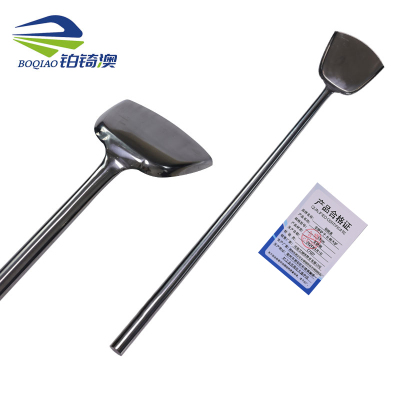 铂锜澳全钢铲子 长柄大铲 18cm 个