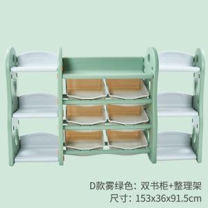 玩具收纳架幼儿园宝宝整理架多层置物架大容量家用收纳箱