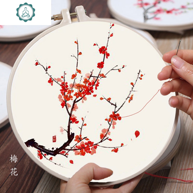 hou)2020年新款十字绣小件古风刺绣梅花线绣初学自己手工简单小幅2019