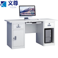 义尊 工位桌 AN-120 张