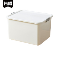伟樽收纳箱超大号52*42*31cm个