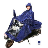 嘉创优品 天堂电动摩托车防护雨衣成人加大加厚男女士牛津面料单人雨披 深蓝色