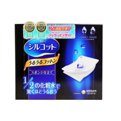 9.9元包邮 尤妮佳 超吸收省水化妝卸妝棉40枚