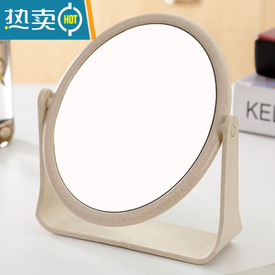 敬平双面台式镜宿舍台式可旋转学生化妆小镜子桌面便携梳妆公主镜 圆形米便携式用镜