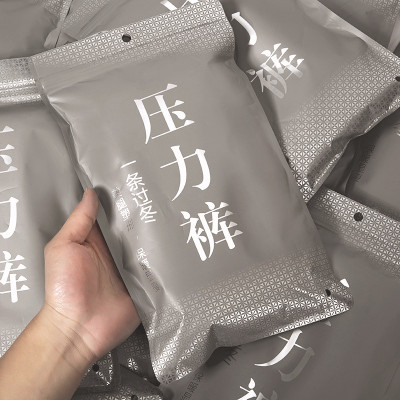 压力裤女肤色高腰袜显瘦紧身加绒加厚一体打底裤秋冬款黑色连裤袜