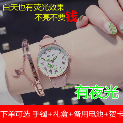 荧光手表女学生韩版简约潮流少女心可爱初中女孩ins学院风同款
