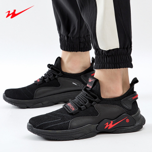 双星运动鞋男款秋季透气飞织网面男学生跑步鞋休闲鞋潮鞋93008