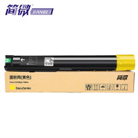 简微 硒鼓SC2020黄支