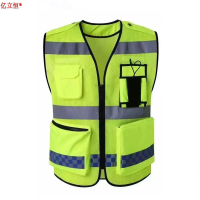 亿立恒 防护马甲 180 / 92A 件